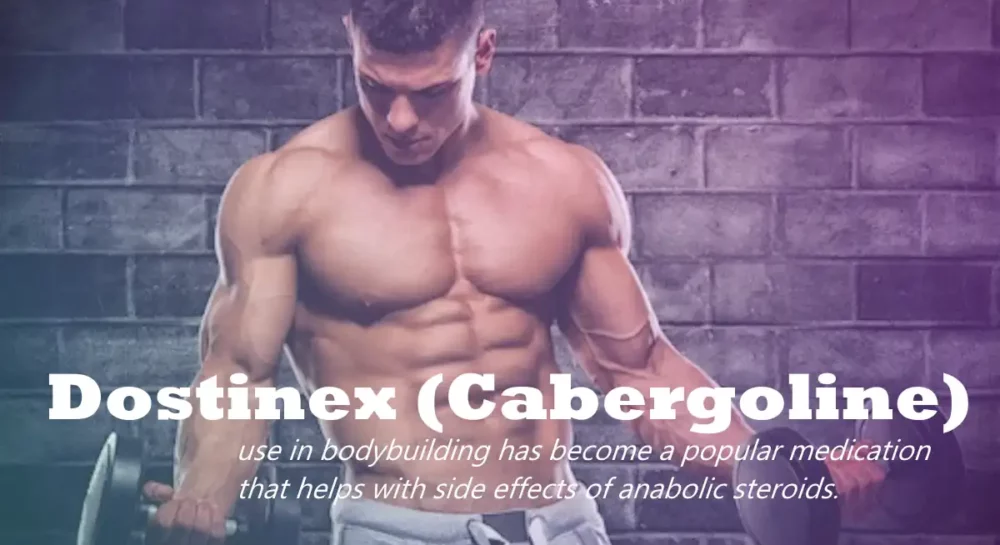 Dostinex (Cabergoline)